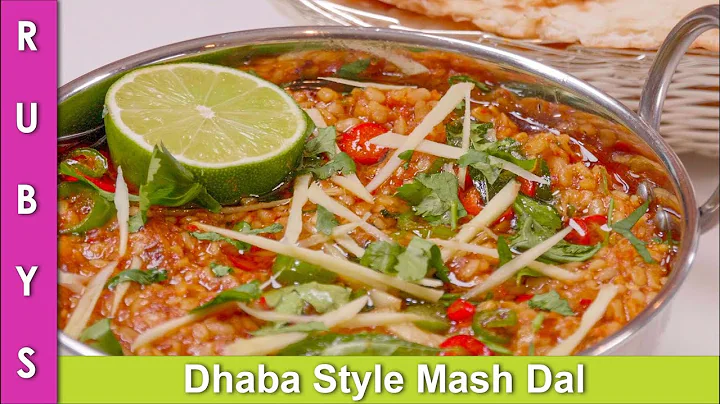 Mash ki Daal ya phir Urad Dal Dhaba Style Recipe in Urdu Hindi - RKK