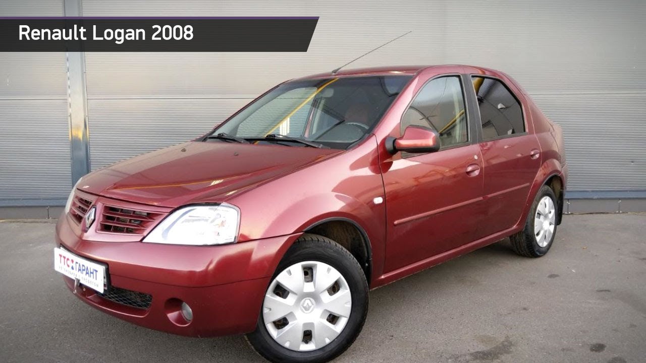 Renault logan 2008 года