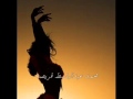ترتج
