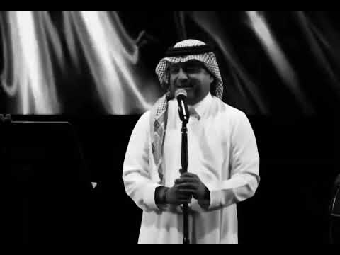 راشد الماجد القطار وفاتنا راح المسافر لايك اشتراك اكسبلور