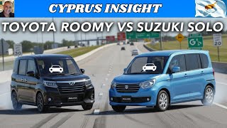 Toyota ROOMY Vs Suzuki SOLIO - Which one Comes out on TOP??