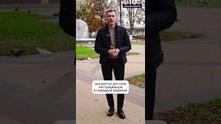 МЧС спасли женщину, упавшую с 9 этажа — как это возможно?