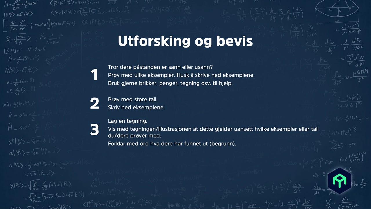 Utforsking og bevis, fremgangsmåte
