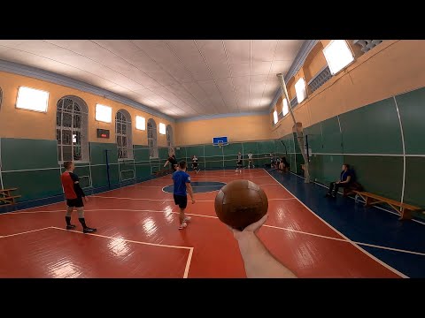 Видео: От первого лица: Ретро Волейбол | Тренировка 40-летним мячом | 122 episode