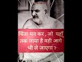 जय नीम करौली बाबा ll 🪷 जय श्री राम 🙏 ll 