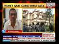 Mamata: Jadavpur 'Petty Matter'