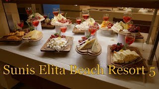 Питание в отеле SUNIS ELITA BEACH RESORT 5