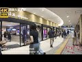 4k Japan Walk Kyushu Fukuoka Kurume Sta.福岡県久留米市にある西鉄久留米駅(レイリア久留米)周辺を歩く