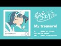 「空色ユーティリティ」キャラクターソング01[試聴動画] / 青羽美波(CV:高木美佑) - My treasure!