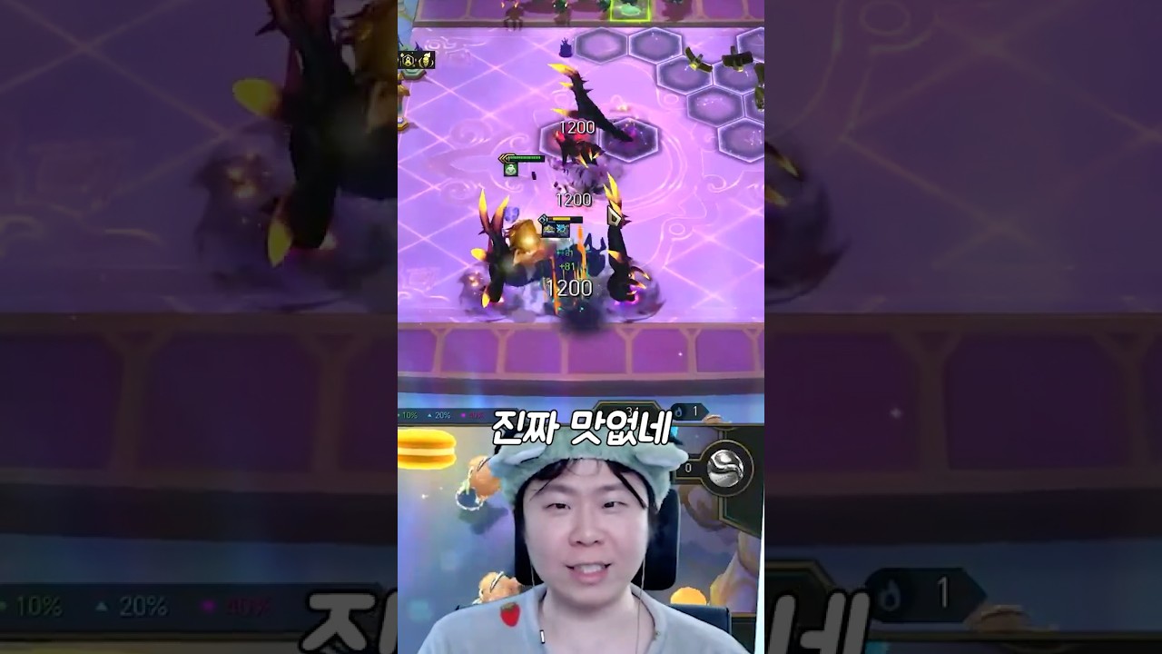 Optical Illusion  - YouTube Auto PHP Script