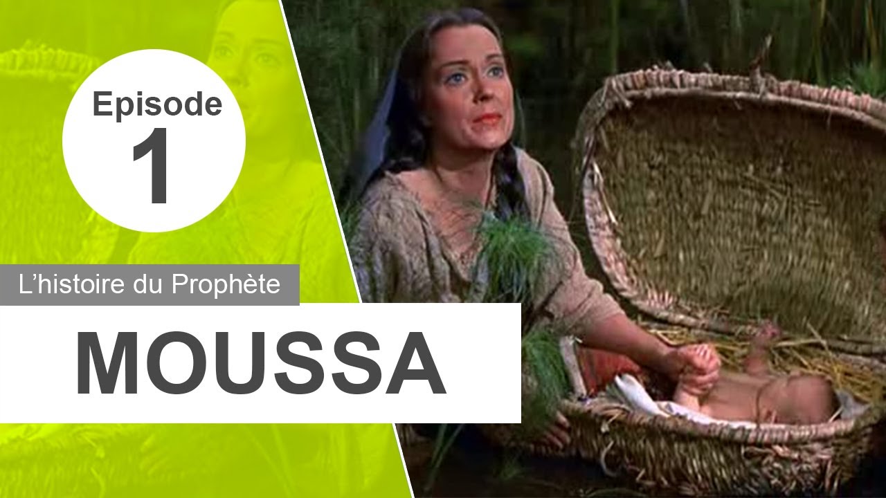 Moussa - Episode 1 | Jeff ☑️