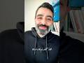 أهلا بحمص حذيفة العرجي أهلا بحمص حذيفة العرجي