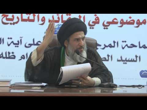 مدينة حران حاضنة الامويين مدينة الزنادقة والوثنية يا ابن تيمية