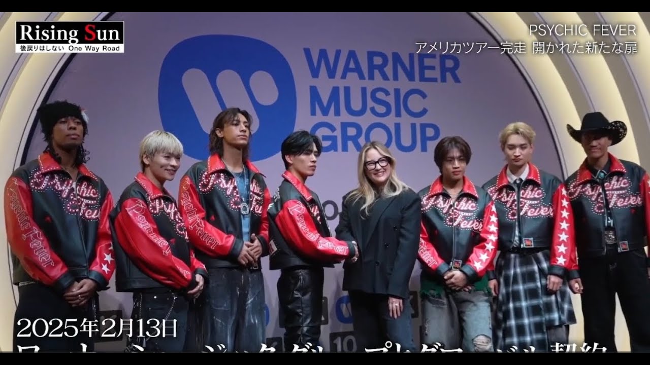 Final EP 𝗥𝗶𝘀𝗶𝗻𝗴 𝗦𝘂𝗻 - 𝗣𝗦𝗬𝗖𝗛𝗜𝗖 𝗙𝗘𝗩𝗘𝗥 𝗖𝗼𝗺𝗽𝗹𝗲𝘁𝗲𝘀 𝗧𝗵𝗲𝗶𝗿 𝗨.𝗦. 𝗧𝗼𝘂𝗿: 𝗔 𝗡𝗲𝘄 𝗗𝗼𝗼𝗿 𝗢𝗽𝗲𝗻𝘀