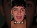 Как Заработать Большие Деньги: Выбор и Стабильность #shorts
