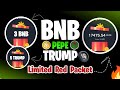 Binance Trump, bnb &amp; pepe coin red packet today | red packet code in binance today