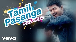 Thalaivaa - Tamil Pasanga Video | Vijay, Santhanam