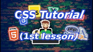 CSS tutorial for beginners - from Zero to Hero (1st lesson)