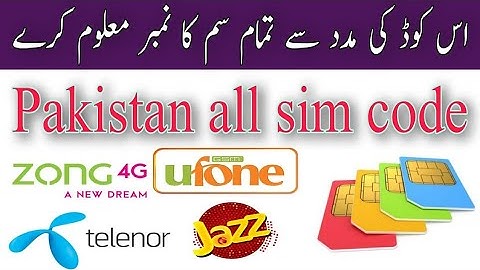 Pakistani all network number check code  jazz zong Ufone Telenor
