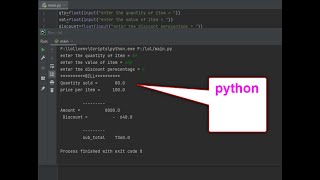 Write a python program to calculate the bill amount for item given its quantity sold value discount