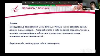 Как позаботится о своих близких. Фитлайн Коктейль  для 50+