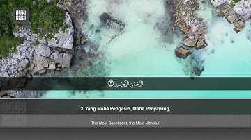 [001] Surah Al-Fatihah - Nassim Ya'qub | سورة الفاتحة - نسيم يعقوب