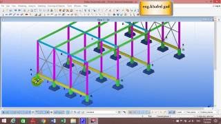 tekla structure video no. ( 2 ) -  translated to english - eng.khaled gad