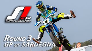 SM2022 - [S1GP] ROUND 3 | GP of SARDEGNA