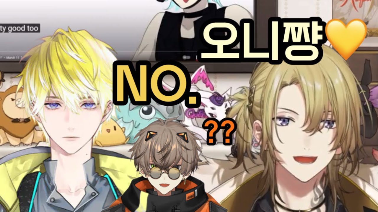 Selective Oni-chan Briscoe (feat. Sunnyvan) [Nijisanji EN | Лука Канеширо | Санни Бриско | Альбан...