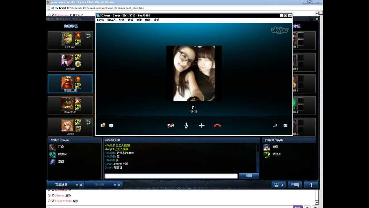 【 IN 】2013/4/23 ~~