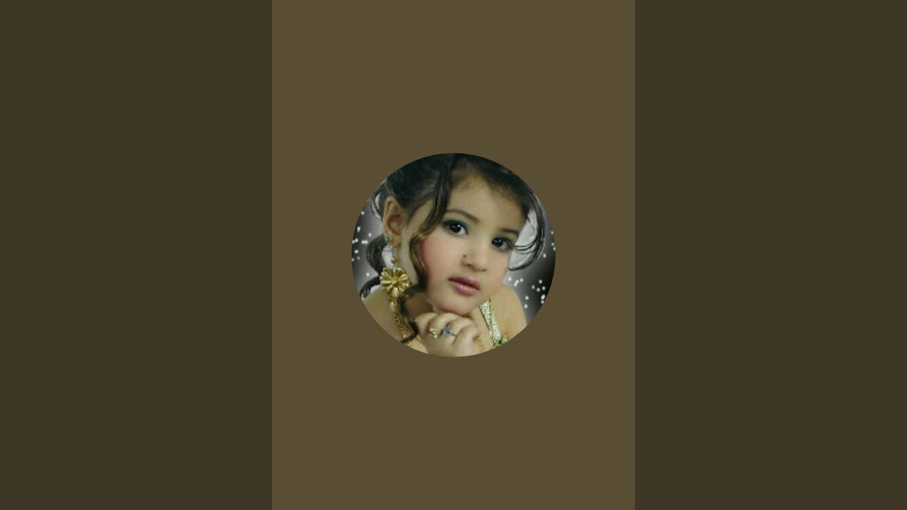 دردشة رقم 252