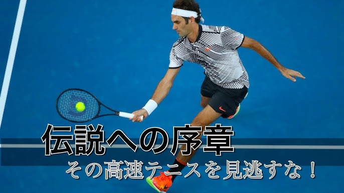 テニス戦術 錦織の歴史的勝利を徹底解説 錦織圭vsn ジョコビッチ 全米オープン14sf 再編集統合版 Youtube テニス戦術 錦織の歴史的勝利を徹底解説 錦織圭vsn ジョコビッチ 全米オープン14sf 再編集統合版 Youtube