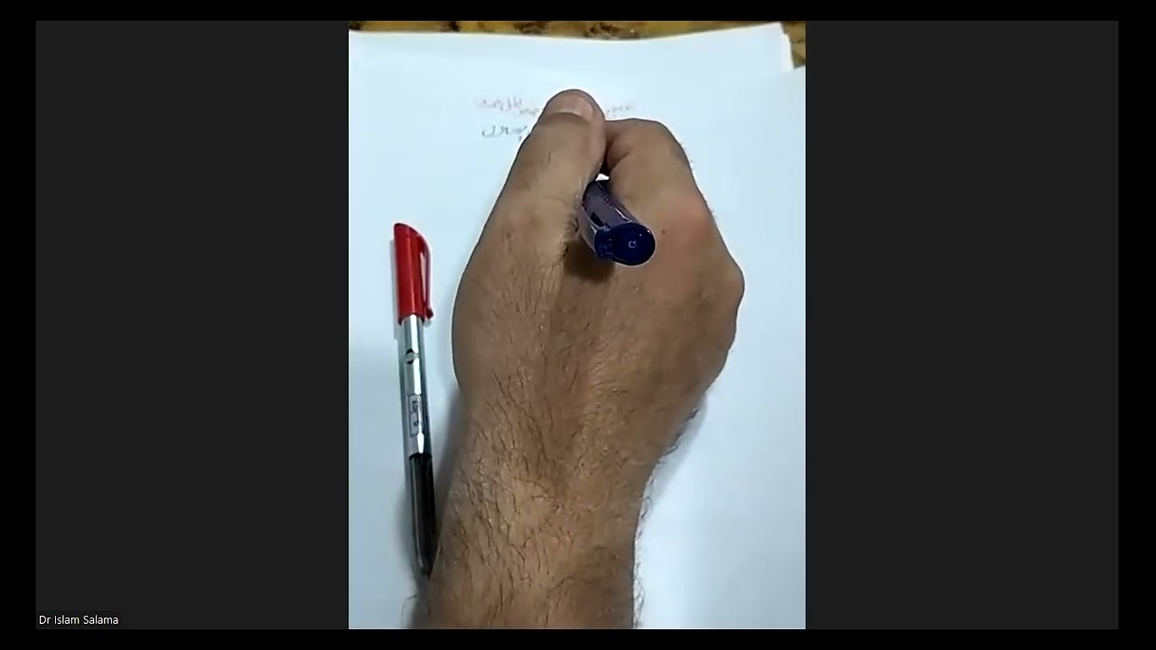 المحاضرة الأولي-إدارة أداء وانتاجية-سابع إدارة-يوليو 2025-د إسلام سلامة 01000655737-أكاديمية المتميز