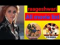 Raageshwari all movie list  raageshwari box office report   raageshwari filmography