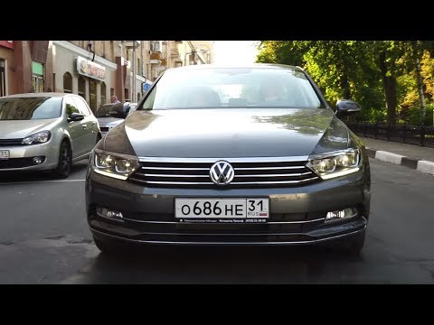 САМЫЙ НЕНУЖНЫЙ ПАССАТ. Volkswagen Passat B8