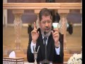 كلمة الرئيس محمد مرسي أثناء استقباله للفنانين mp3
