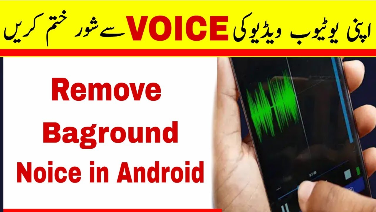 audacity like app for android audacity like app for android