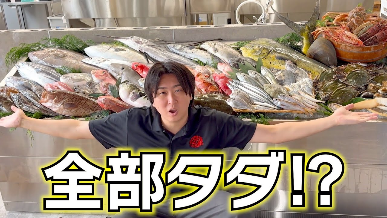 きまぐれクック視聴中 maxresdefault.jpg