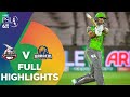 Full Highlights | Lahore Qalandars vs Karachi Kings | HBL PSL 6 | Match 11 | MG2T