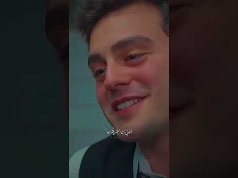 اغنية    مترجمة من مسلسل اخوتي كل اسطنبول تعرف ستوريات تركيه مترجمة السوسام