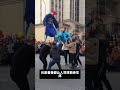 街头踩高跷#搞笑 #搞笑小品 #搞笑配音 #搞笑影片 #搞笑视频