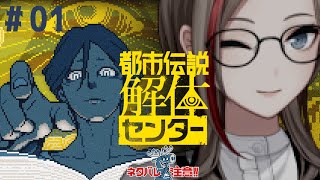 来栖夏芽(くるすなつめ)の配信のサムネイル画像