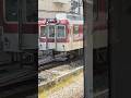 【古市駅】見事なタイミング...準急接続で同時入線2026.5.19#shorts#近鉄