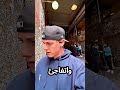ذكرى صغيرة فضلت سنة كاملة  