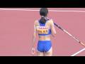 日本選手権陸上2026 女子棒高跳び 10