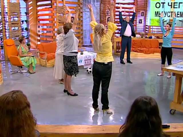 Снимаем нервное напряжение