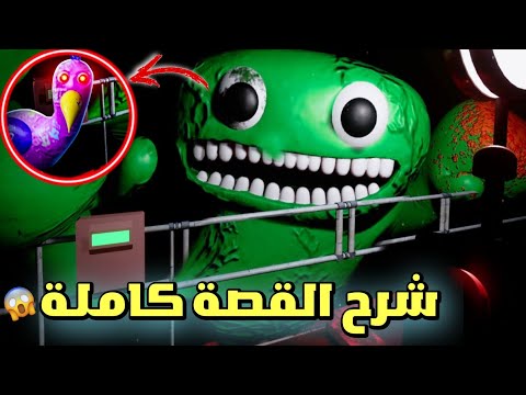 فيديو: هل ما زالوا يصنعون شامبو بيرت؟