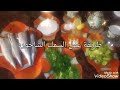 طريقة عمل السمك الشاخورة مقلي ومشوي