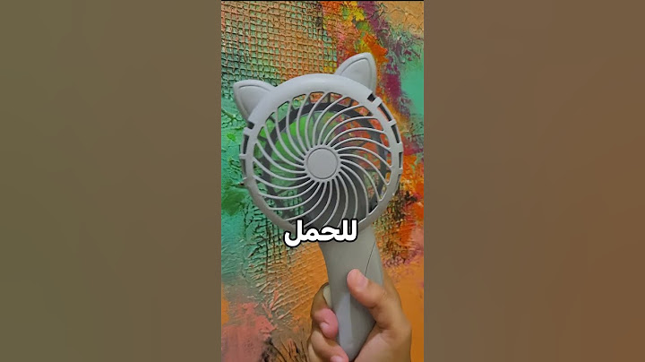 منتجات من تيمو لازم تجربها🤩!! #شورت # #تيمو #temu #منتجات #temucupones #temucode #temufinds