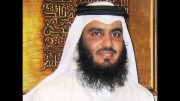 سورة مريم بصوت الشيخ أحمد العجيمي